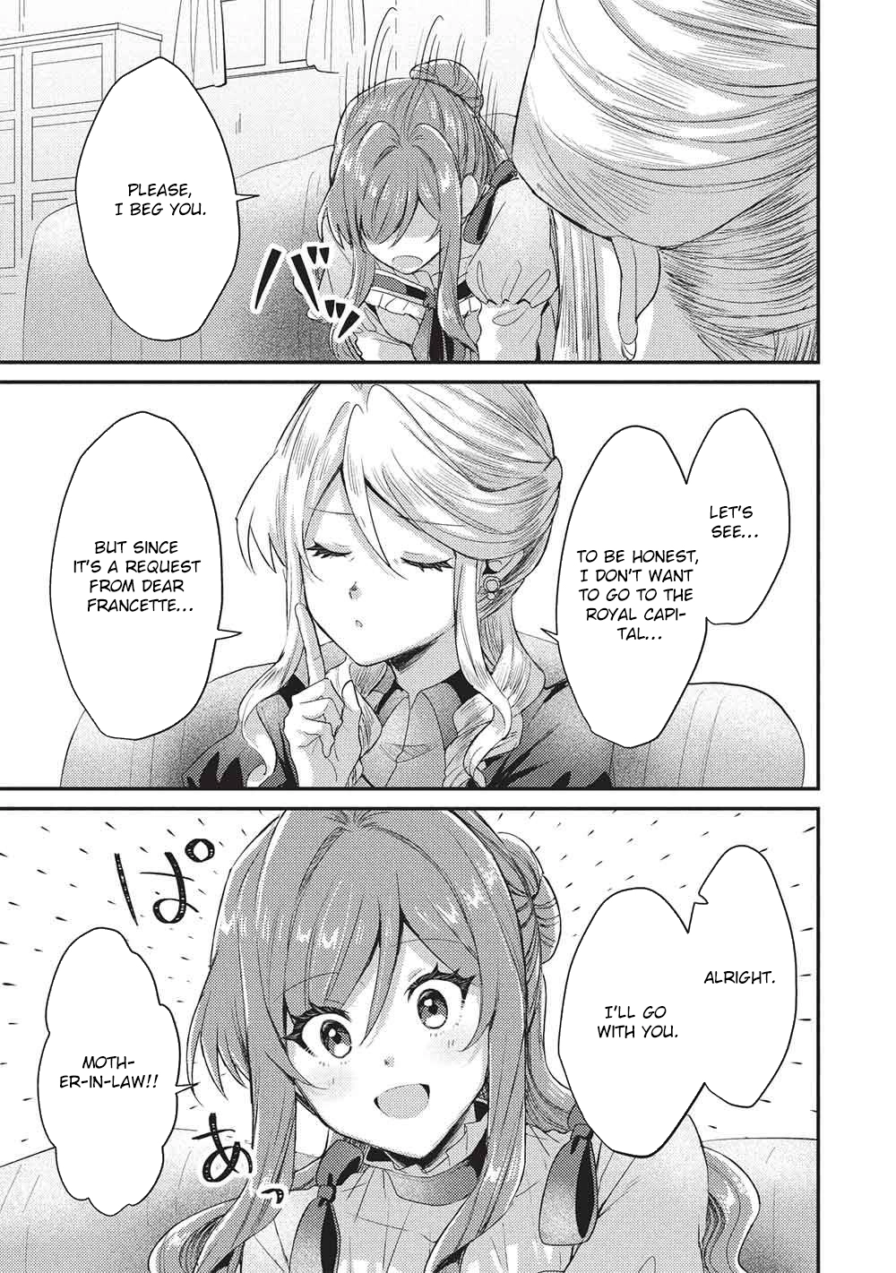 The Slime Duke and the Fallen Noble Lady’s Surprisingly Happy Engagement Chapter 25 Page 23